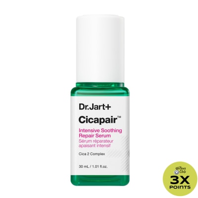 DR JART DR JART Cicapair Intensive Soothing Repair Serum 30ml