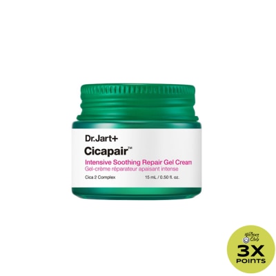 DR JART DR JART Cicapair Intensive Soothing Repair Gel Cream 15ml