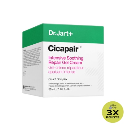 DR JART DR JART Cicapair Intensive Soothing Repair Gel Cream 50ml