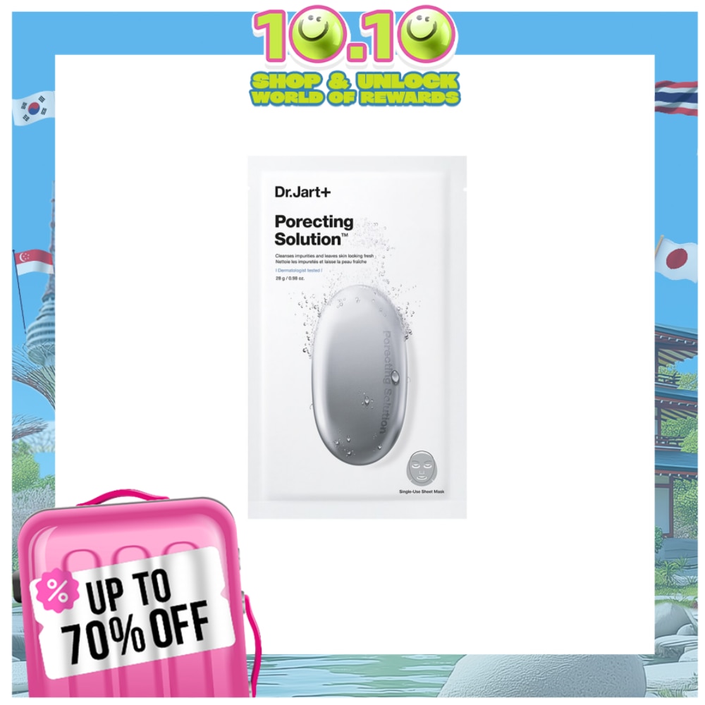 DR JART Dermask Porecting Solution 28g