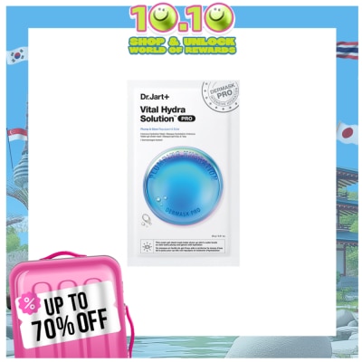DR JART DR JART Dermask Vital Hydra Solution Pro 26g