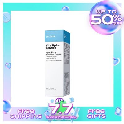 DR JART DR JART Vital Hydra Solution Hydro Plump Treatment Essence 150ml