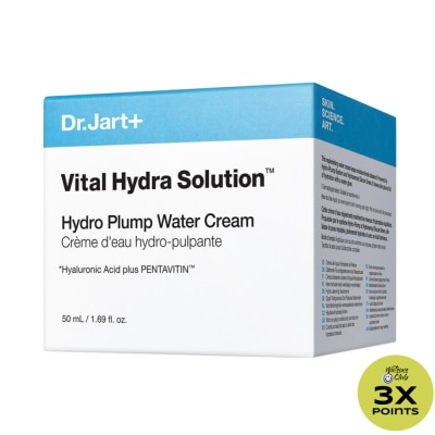 DR JART DR JART Vital Hydra Solution Hydro Plump Water Cream 50ml