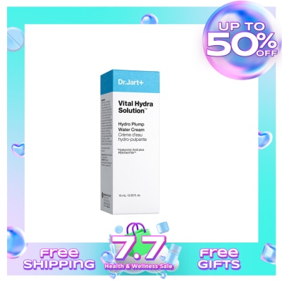 DR JART DR JART Vital Hydra Solution Hydro Plump Water Cream 15ml