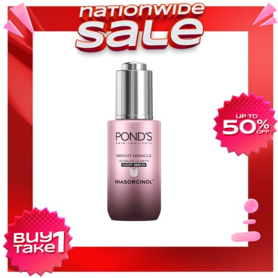 PONDS PONDS Bright Miracle Night Serum 30G