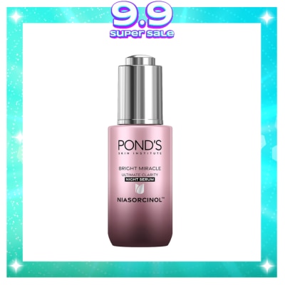 PONDS PONDS Bright Miracle Night Serum 30G