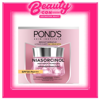 PONDS PONDS Bright Miracle Day Cream 45G
