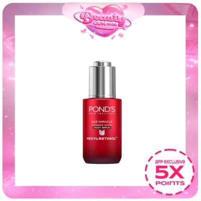 PONDS - PONDS Age Miracle Night Serum 30G