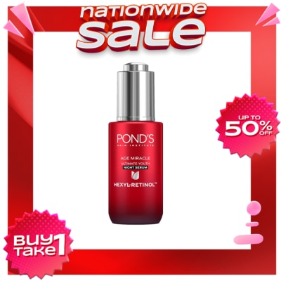 PONDS PONDS Age Miracle Night Serum 30G