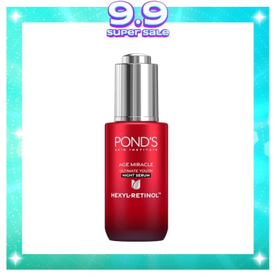 PONDS PONDS Age Miracle Night Serum 30G