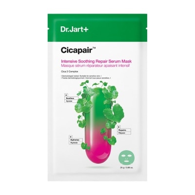 DR JART DR JART Cicapair Intensive Soothing Repair Serum Mask 25g