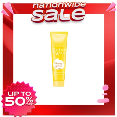 SENKA SENKA Perfect Whip Vit C 50g