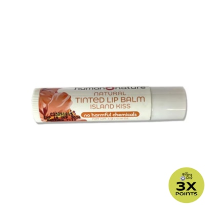 HUMAN NATURE HUMAN NATURE Blister Pack for 4g Tinted Lip Balm Island Kiss