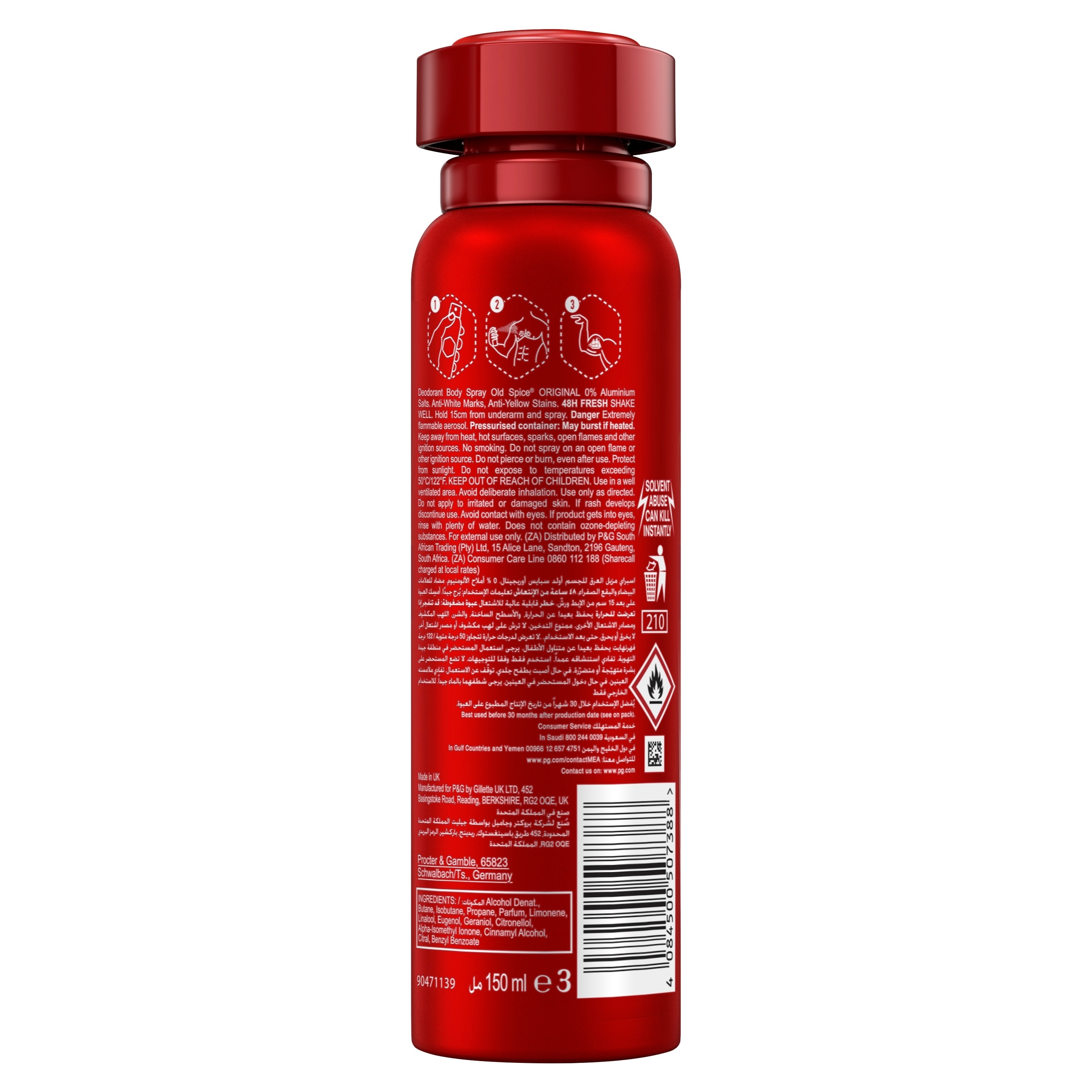 OLD SPICE APDO Body Spray Steel Titan 150ML