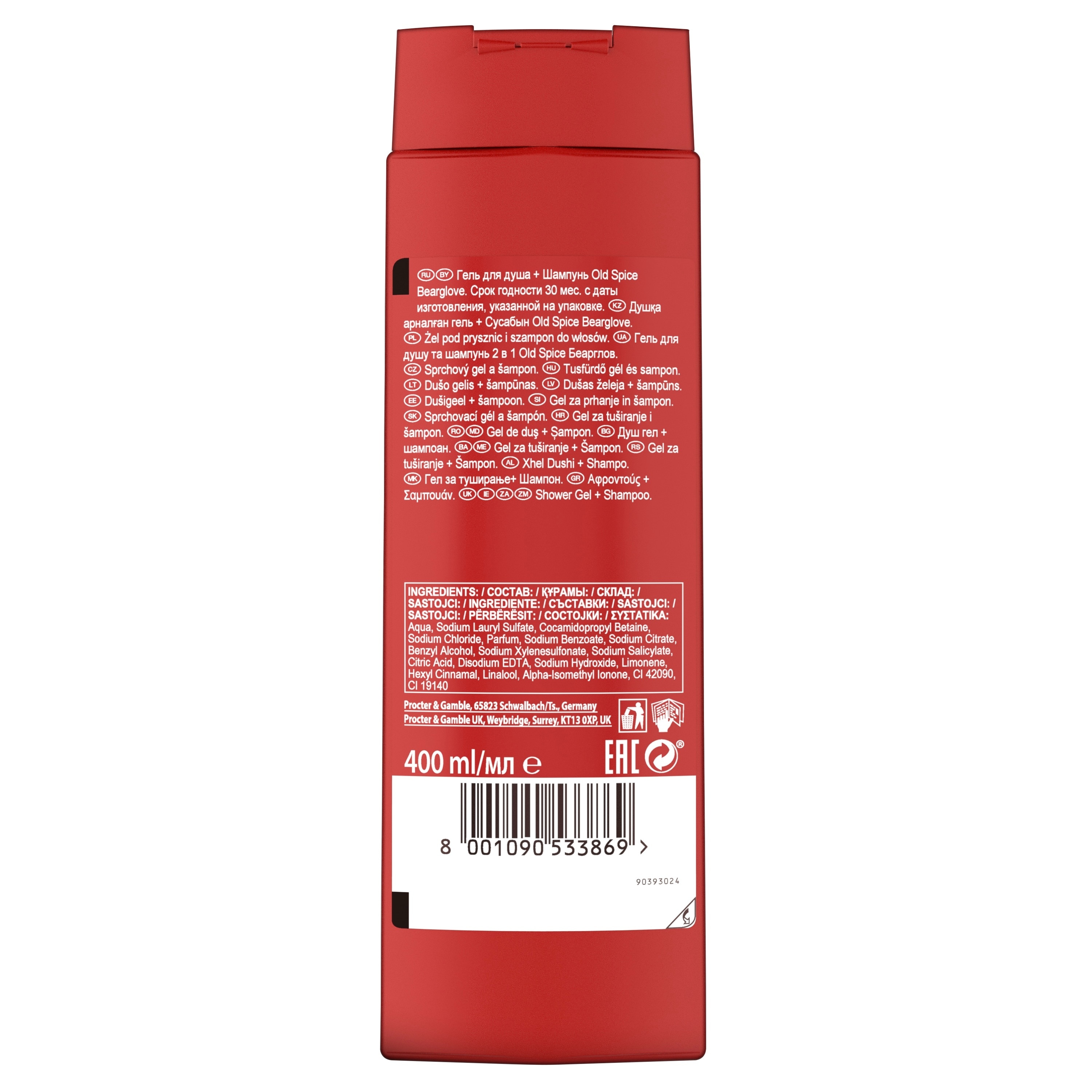 OLD SPICE Body Wash Bearglove 400ML