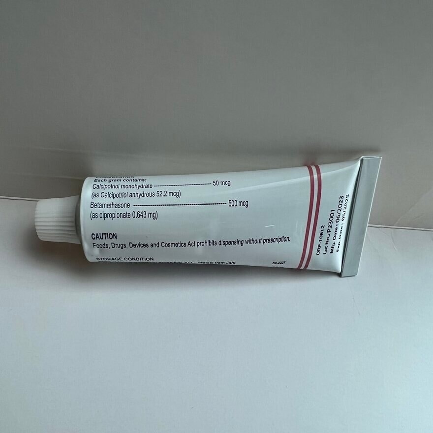 CALMIO Ointment 50mcg 500mcg 30g