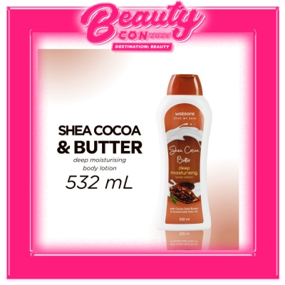 WATSONS Watsons Shea Cocoa Butter Deep Moisturising Body Lotion 532Ml