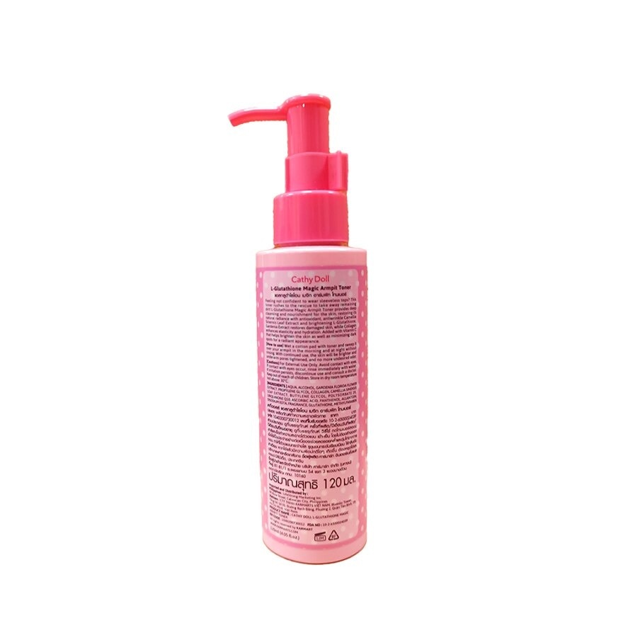 CATHY DOLL Gluta Magic Armpit Toner 120g