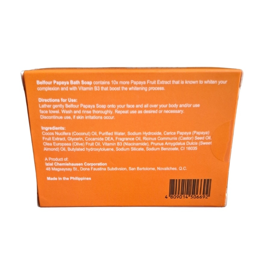 BELFOUR Papaya Bar Soap 150g image
