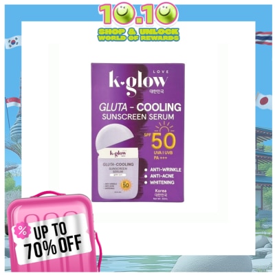 K GLOW K GLOW Gluta Cooling Sunscreen Serum 50ml