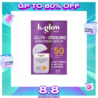 K GLOW K GLOW Gluta Cooling Sunscreen Serum 50ml