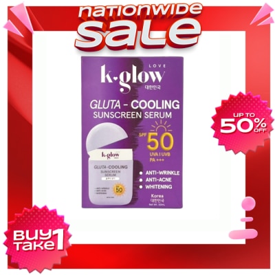 K GLOW K GLOW Gluta Cooling Sunscreen Serum 50ml
