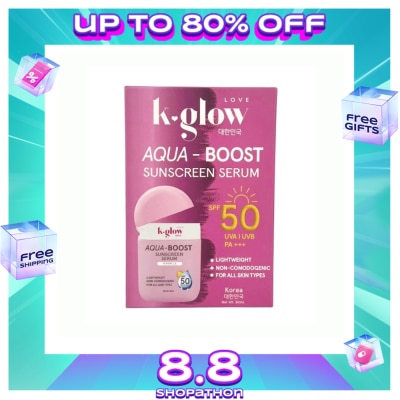 K GLOW K GLOW Aqua-Boost Sunscreen Serum 50ml