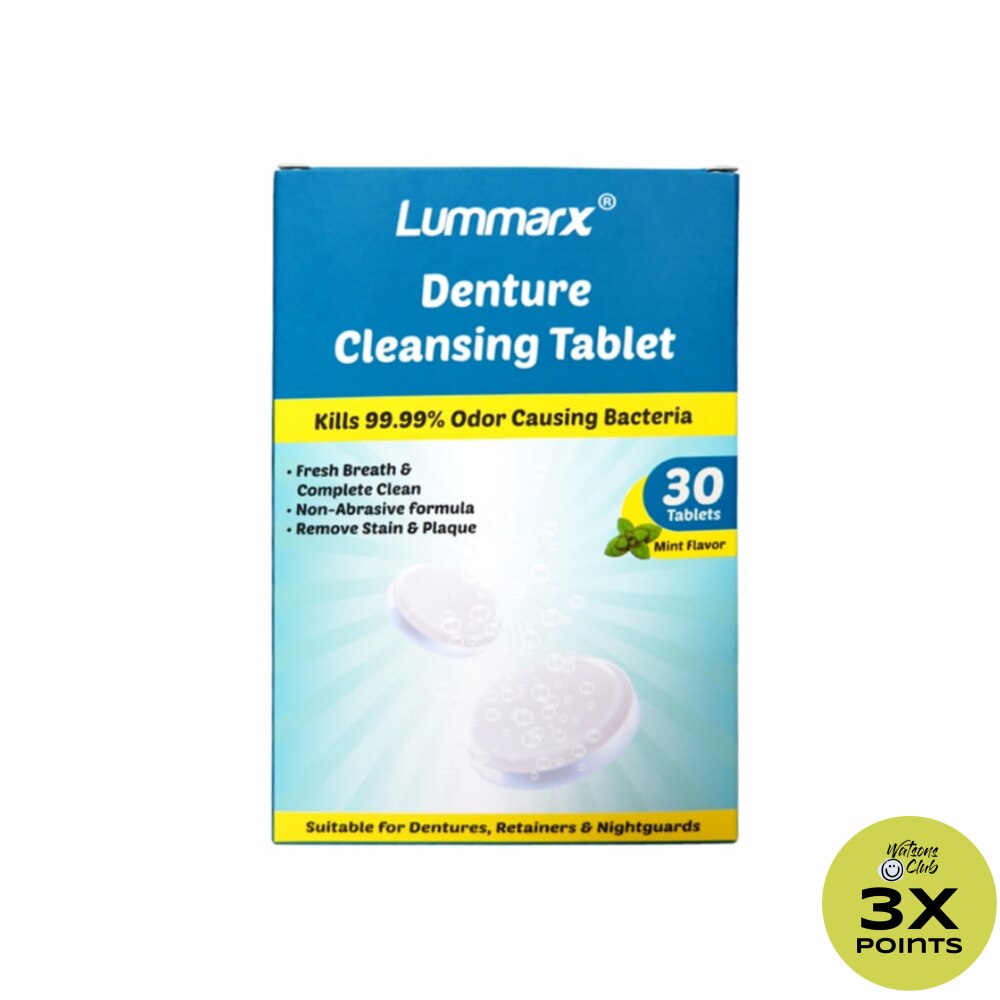 LUMMARX Denture Cleansing Tablet (Sold Per Piece)