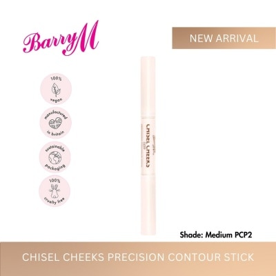 BARRY M "BARRY M Precision Contour Pen 1 67853