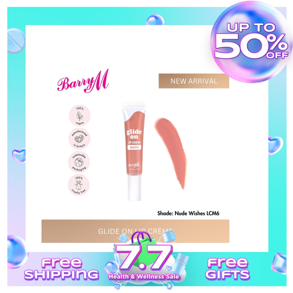 "BARRY M GOL Creme Nude Wishes 63077