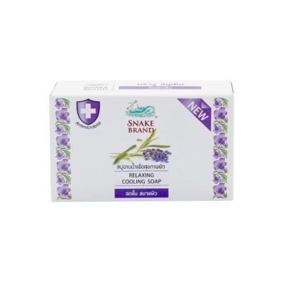 SNAKE BRAND SNAKE BRAND Relaxing Cooling Soap 100g