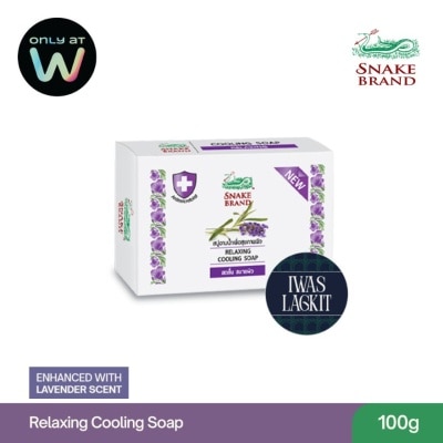 SNAKE BRAND SNAKE BRAND Relaxing Cooling Soap 100g