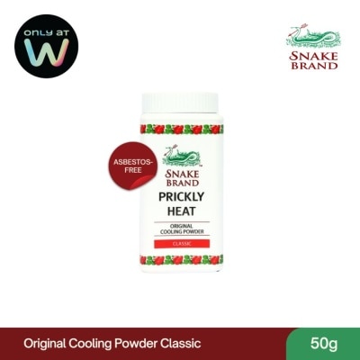 SNAKE BRAND SNAKE BRAND Prickly Heat Original Cooling Powder Classic 50g