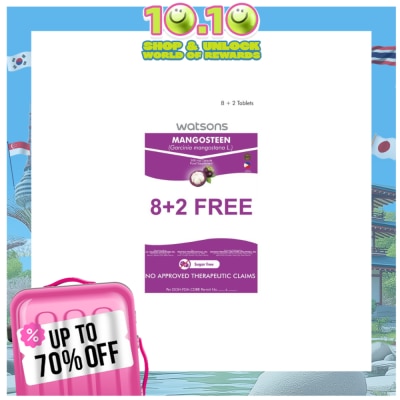 WATSONS GENERICS WATSONS Mangosteen 500mg 8 + 2 Capsules