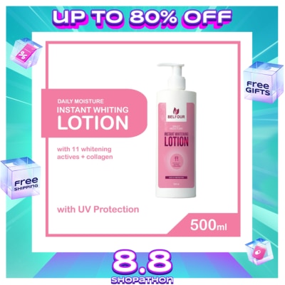 BELFOUR BELFOUR Daily Moisture Instant Whitening Lotion 500ml