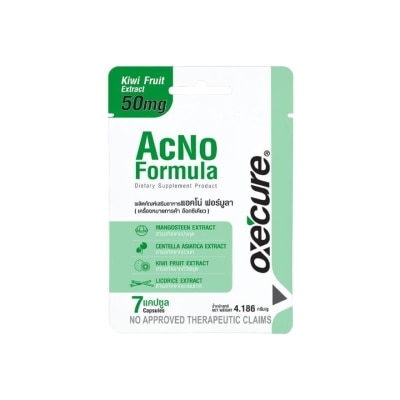 OXECURE OXECURE Acno Formula Dietary Supplements 7 Capsules