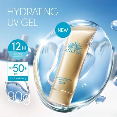 ANESSA Perfect UV Sunscreen Skincare Gel - 90 G