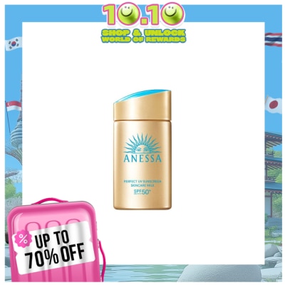 ANESSA Perfect UV Sunscreen Skincare Milk SPF 50 - 60 ML