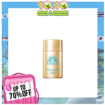 ANESSA Perfect UV Sunscreen Skincare Milk SPF 50 - 20 ML