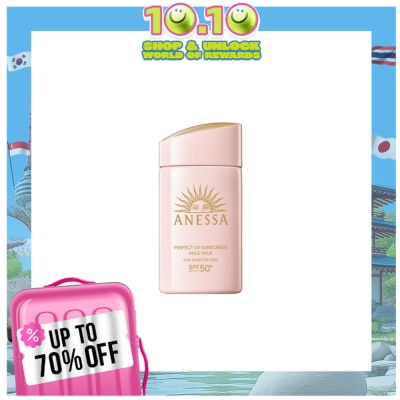 ANESSA Perfect UV Sunscreen Mild Milk For Sensitive Skin - 60 ML