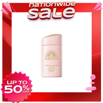 ANESSA Perfect UV Sunscreen Mild Milk For Sensitive Skin - 60 ML