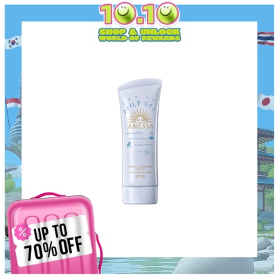 ANESSA Mineral UV Sunscreen Mild Gel - 90 G