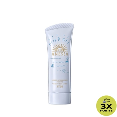 ANESSA Mineral UV Sunscreen Mild Gel - 90 G