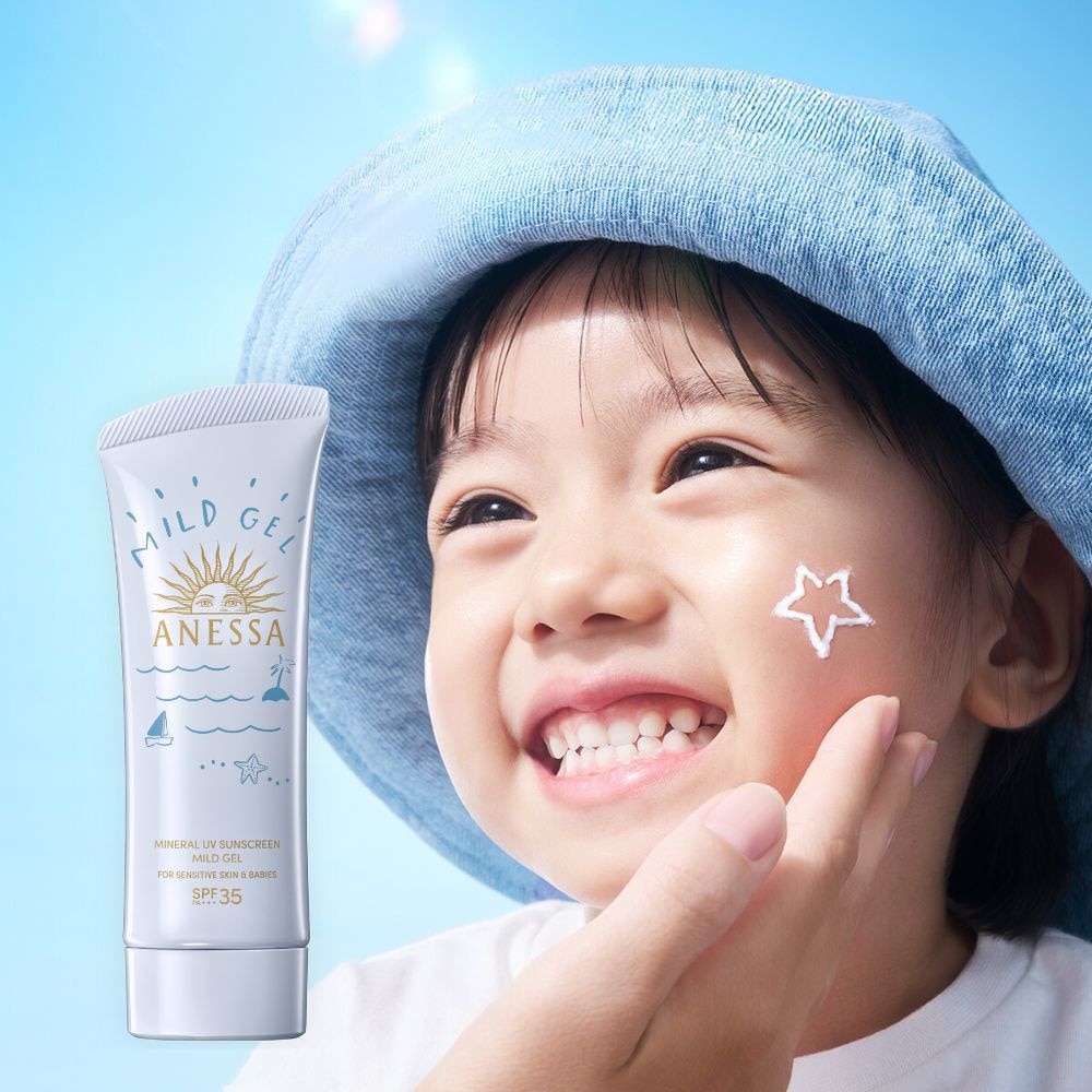 Mineral UV Sunscreen Mild Gel - 90 G