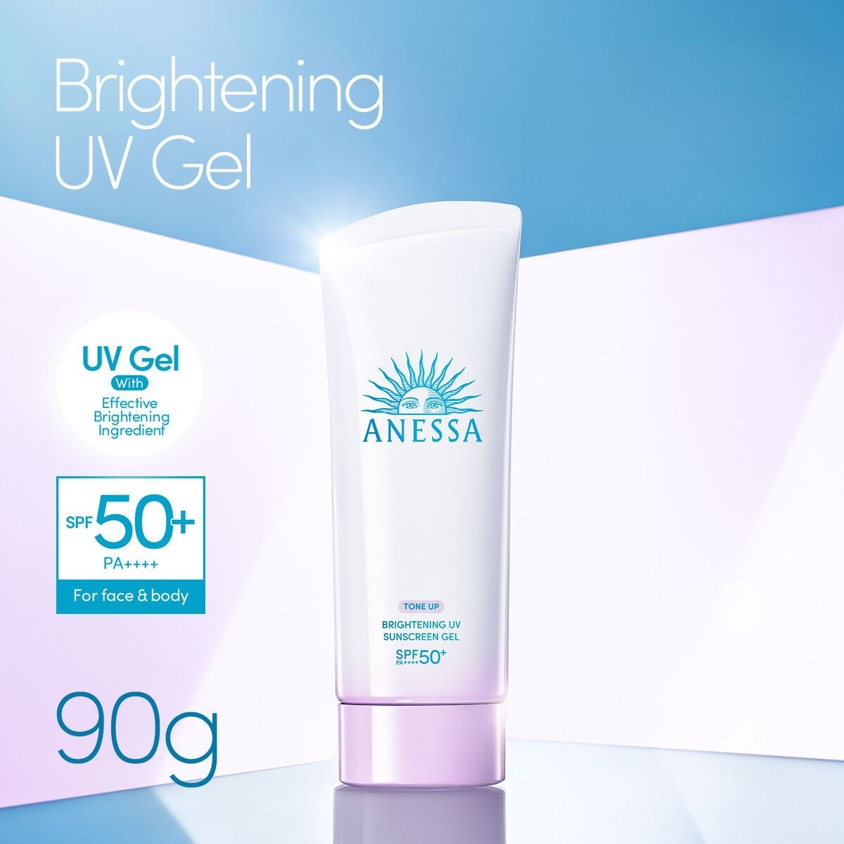 Brightening UV Sunscreen Gel - 90 G