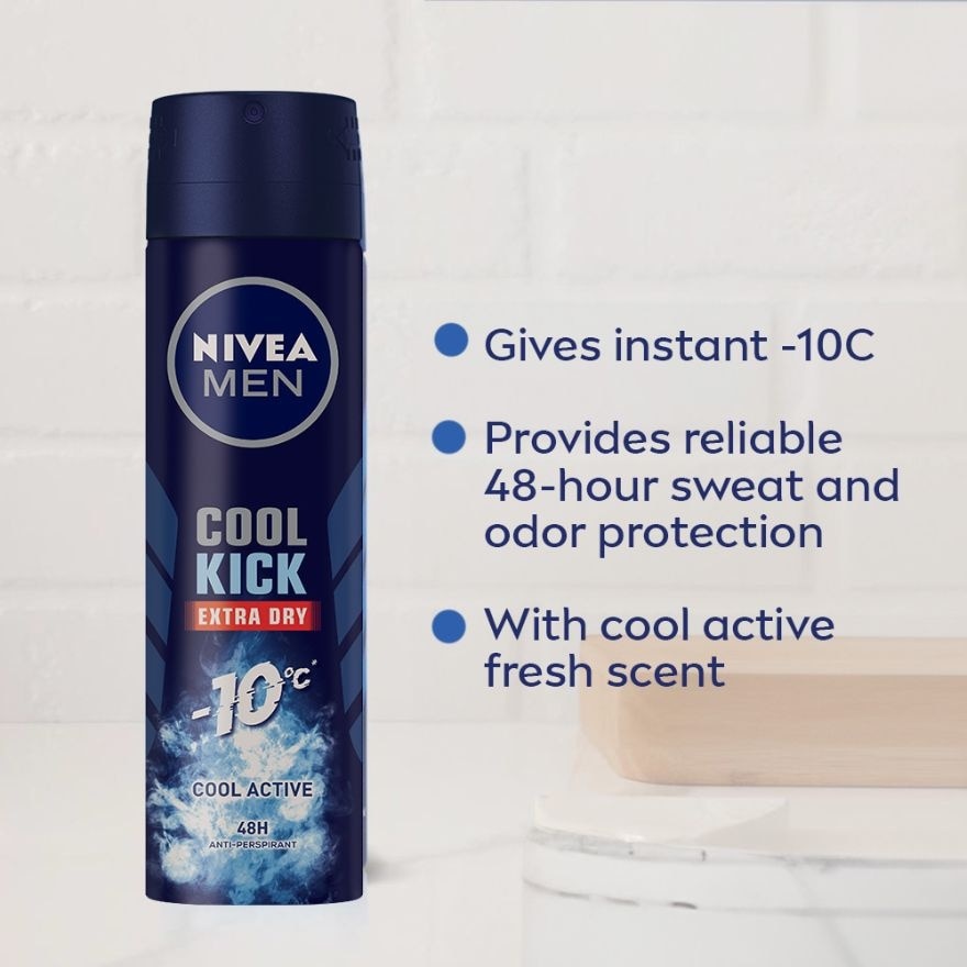 NIVEA Buy 1 Take 1 Men Cool Kick Anti-Perspirant Deodorant Spray 150ml