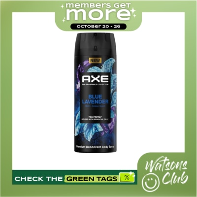 AXE AXE Fine Fragrance Blue Lavender 135ml image