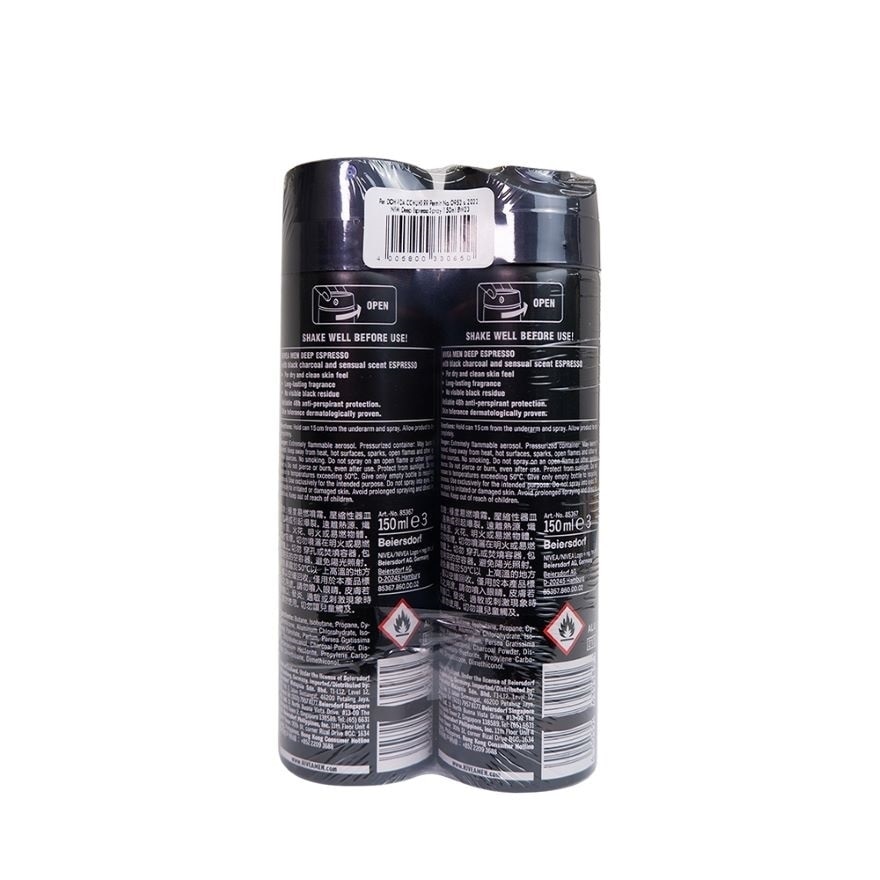 NIVEA Buy 1 Take 1 Men Deep Espresso Deodorant Spray 150ml