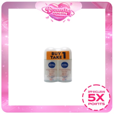 NIVEA - NIVEA Buy 1 Take 1 NIVEA Brightening Powder Deodorant Roll-On 50ml
