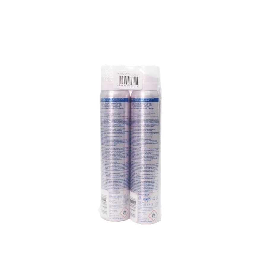 NIVEA Buy 1 Take 1 Deodorant Extra Bright Anti-Perspirant Serum Spray For Underarm Brightening 100ml